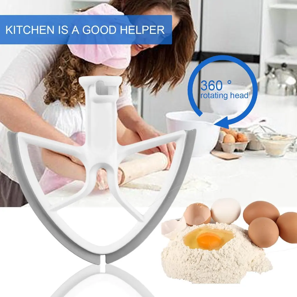 

Rubber Beater Blade for 5-Quart Kitchen Aid Bowl Lift Mixer Baking Tool Kitchen Mixer Accessories with Square Shape Dropshipping
