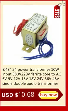 EI все медные силовые трансформаторы 100 Вт 220 В до 6V9V12V15V18V24V Одиночная изоляция двойной катушки переменного тока трансформатор низкой частоты полная мощность