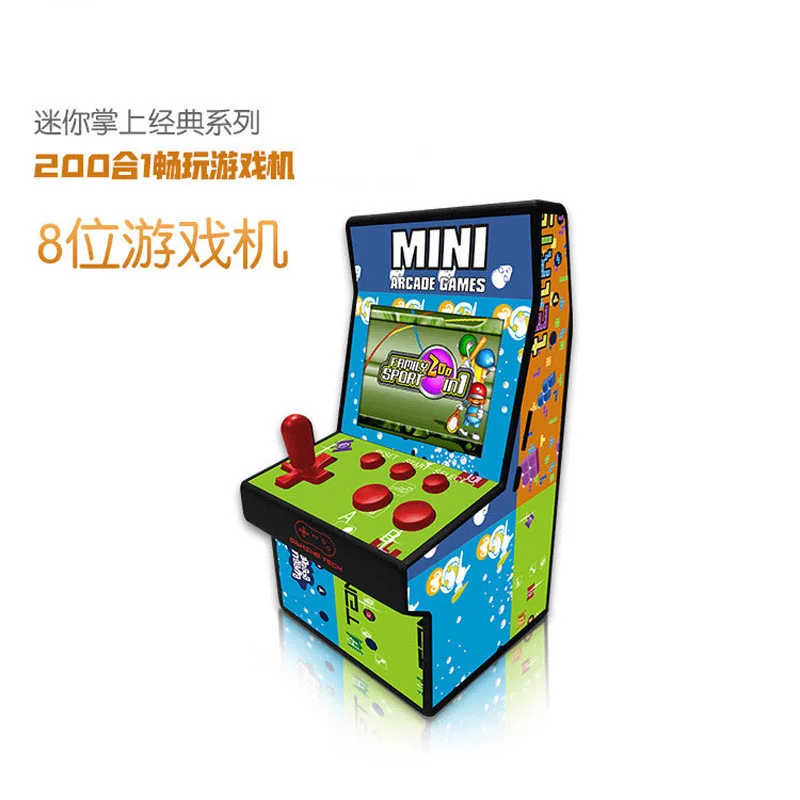 Детский подарок развивающие игрушки мини небольшой Аркада ручной 8-Bit РЭШ игры консоль один человек рокер