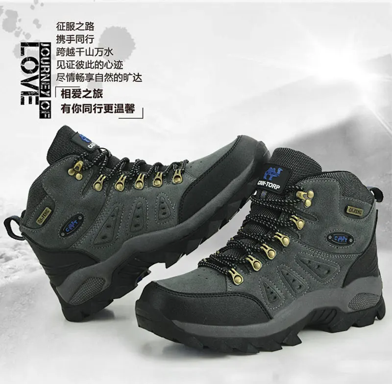 men-women-hiking-boots (21)
