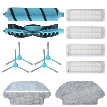 

14pcs For Xiaomi Mijia Conga 3490 Side Brush Filter Set Replacement Accessories Household Cleaning