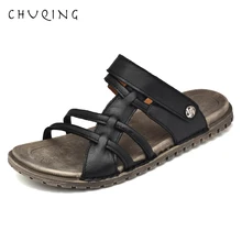 CHUQING/летние сандалии; мужские водонепроницаемые туристические сандалии; Мужские Кожаные Классические римские сандалии; ; шлепанцы; уличные кроссовки