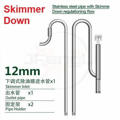 Skimmer down 12