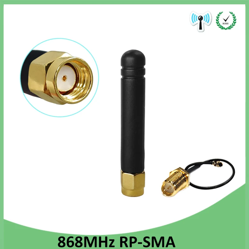 868 МГц 915 LORA антенна 3dbi RP-SMA разъем GSM антенны + 21 см SMA мужской/u.FL Pigtail кабель |