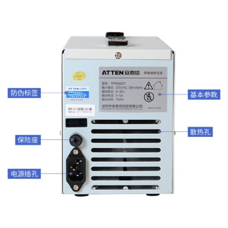  ATTEN TPR3003T TPR3005T Steady Voltage DC Constant Voltage Constant Current Maintenance Power Suppl