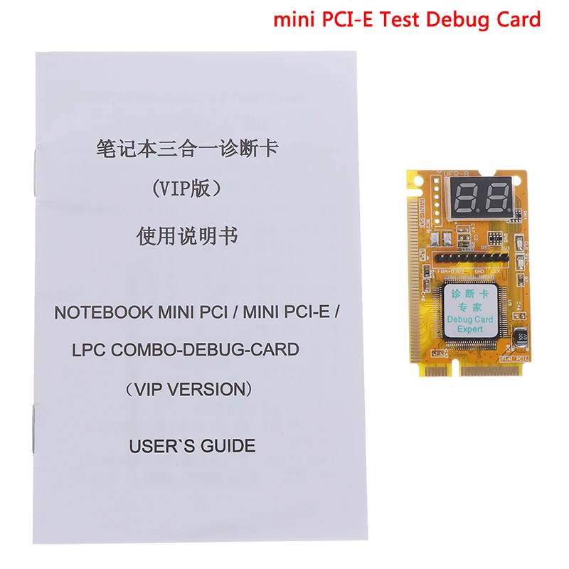 3 в 1 Мини PCI/PCI-E LPC анализатор ноутбука тестер er диагностическая почтовая Тестовая