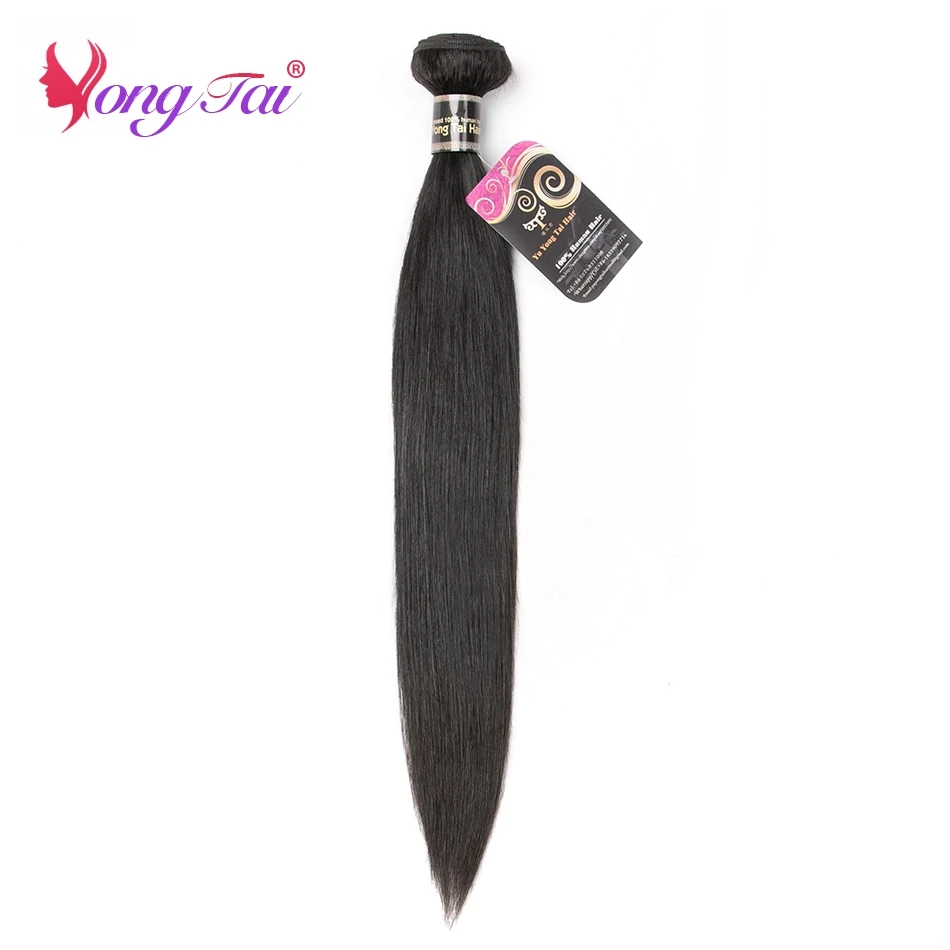 YuYongtai бразильские прямые человеческие волосы 3 пряди волос Плетение 8-30 дюймов средний коэффициент натуральный цвет не реми волосы
