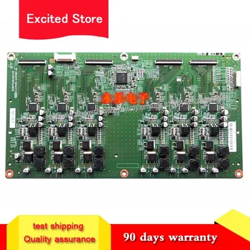 

For LCD-52X50A RUNTKA840WJZZ LC1025-4001BC High pressure plate