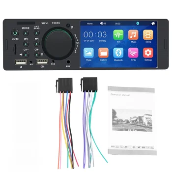 

7805 touch screen version 4 inch HD dual USB car MP5 player Bluetooth hands-free reversing image card U disk