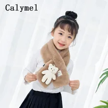 Calymel Новые Детские шарф шерсть милый Одеяло мальчикам и девочкам шарф осень-зима Теплые Медведь шарфы Короткая шаль, косынка