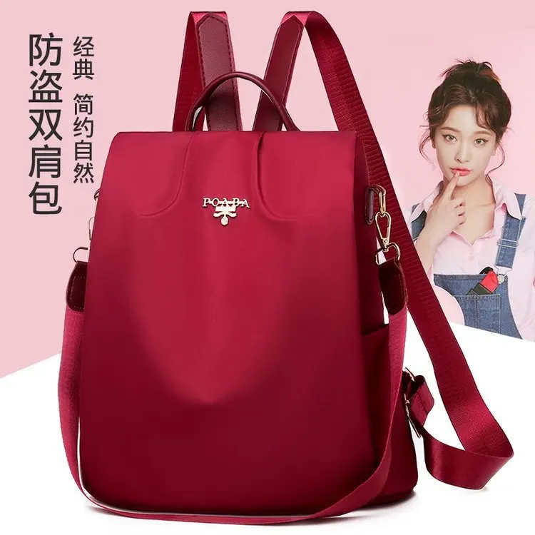 

Spring And Summer New Style Fashion Anti-Theft Dual Purpose Backpack Manufacturers Wholesale Foreign Trade Export Cross Border F