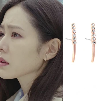 

Fashionable new straight line simple and elegant E-shaped Earrings Korean elegant high quality Earrings