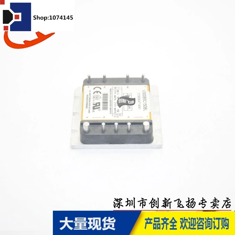 V300B5C150BL/
