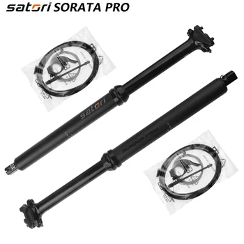 

Satori Adjustable Height Seat Post 30.9 / 31.6mm * 460mm Air Seat Post 150mm Internal Cable Remote Control Seat Post dropper