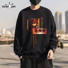 

Anime Toilet Bound Hanako Kun Hanako Kun Hoodies Pullover Kawaii Letter Costume Hooded Sweatshirt Harajuku Streetswear Hoodie