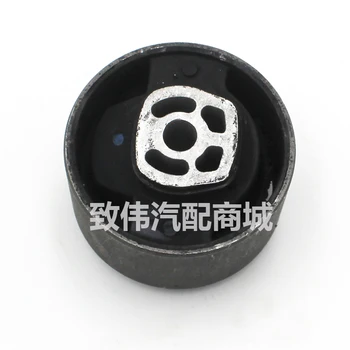 

New engine mount engine mount rubber suitable for Peugeot 207 307 308 408 3008 Citroen C4 ds