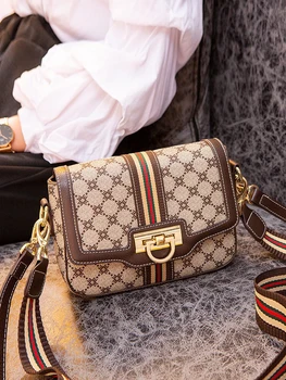 

French Elegant Women Shoulder Bags Box Metal lock Messenger Bags Fashion trends Brand Lady Crossbody Bags Printed Clutches Bags