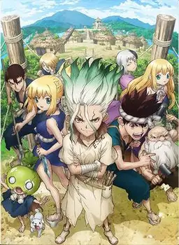 

Lot Style Anime Dr.STONE Ishigami Senku Shishio Tsukasa Art Print Silk Poster Home Decor Wall Art