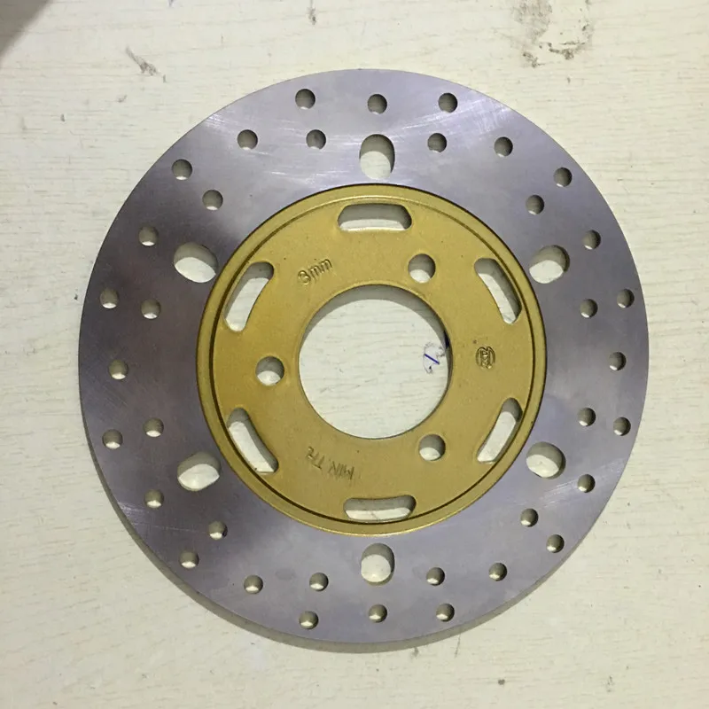 Тормозные Диски Купить Украина