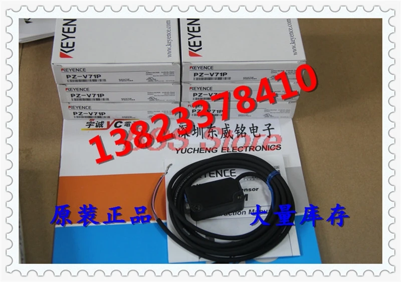 

PZ-V71P Photoelectric Switch Brand New & Original Delivery,