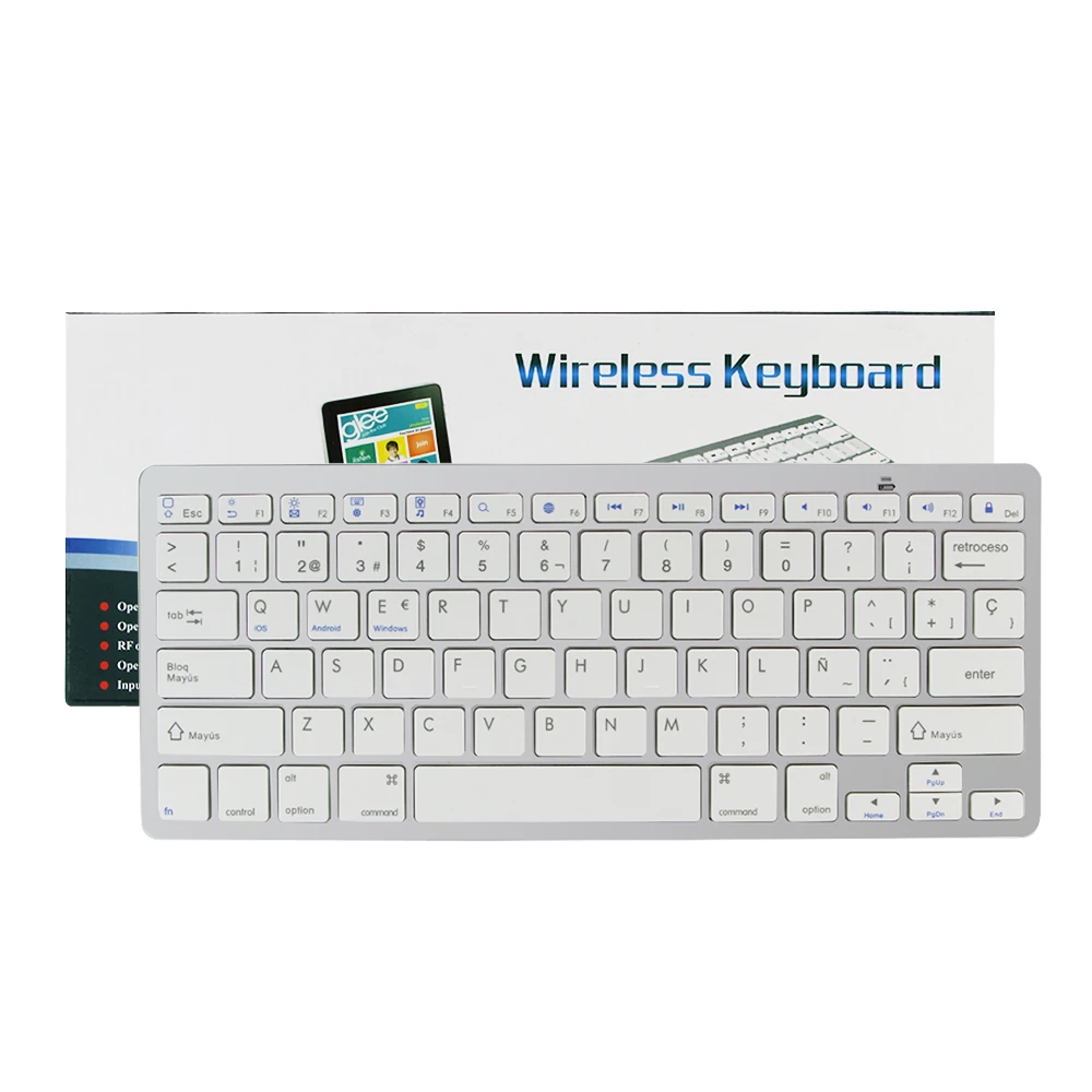 Arabic Keyboard