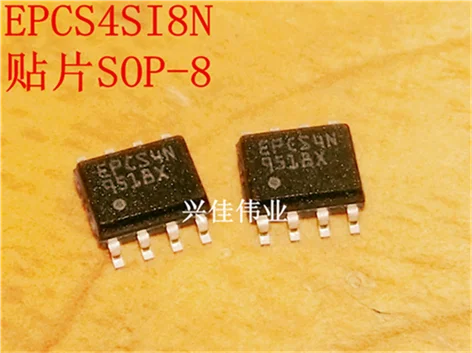 2 шт./EPCS4SI8N EPCS4N SOP8