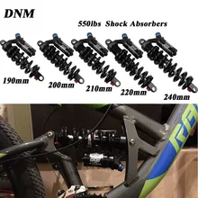 DNM горный горные велосипедные катушки Задний амортизатор MTB горный велосипед 190 мм 200 мм 210 мм 220 мм 240 мм DNM задний амортизатор