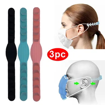 

Mascarilla 3pc Face Mask Fashion Earache Prevention Fixer Anti-slip Ear Hooks Extension Buckle Adjustable Mouth Caps Washable