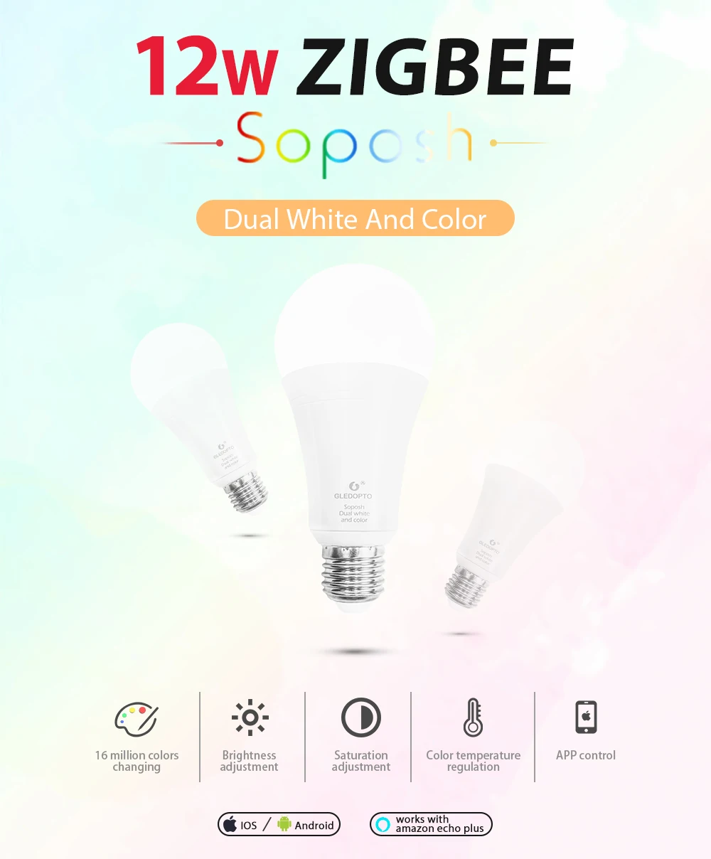 GLEDOPTO умный светильник E27 с регулируемой яркостью 12 Вт RGB CCT, цветной светодиодный светильник, совместимый с Amazon Echo Plus Echo Show Alexa SmartThings