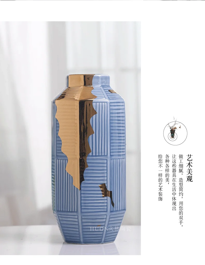 Креативные скандинавские керамические s золотые синие полосы Современная керамическая ваза для дома гостиной Цветочная композиция украшения цветочные вазы