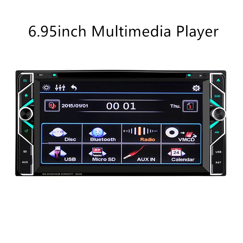 

TOSPRA Android Universal 2 Din Car Multimedia Player Universal auto Stereo GPS MAP bluetooth mp5 multimidio player For toyota