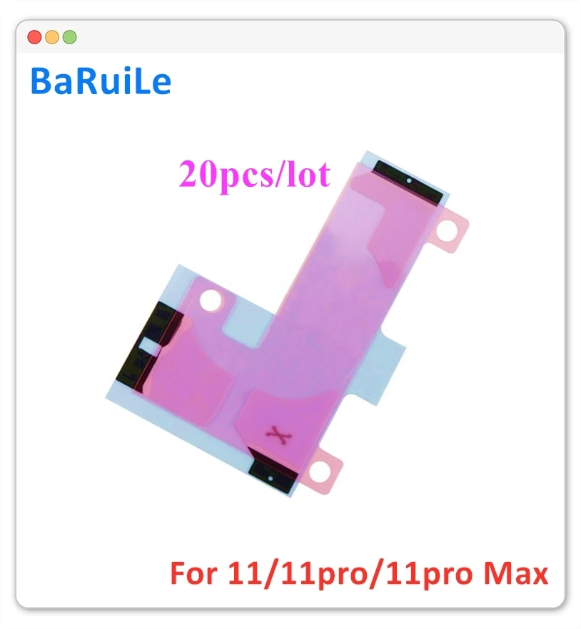 BaRuiLe 20 шт. батарея Стикеры для iPhone 11 Pro Max 11pro клейкая двойная лента тяга поездки Grue Fix Запчасти