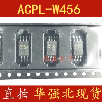 

10pcs ACPL-W456V W456V acpl-w456-500e SOP-6