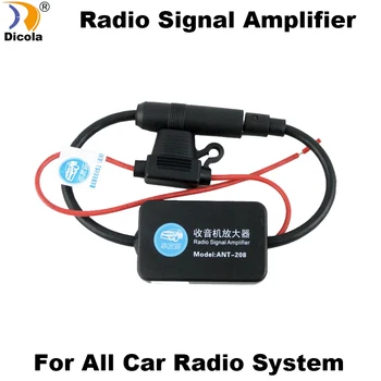 

DC 12V Car FM Radio Signal Antenna Amplifier Booster Car Radio Signal Amplifier metal shell forcar dvd gps player