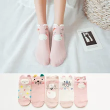 5 пар = 10 штук женские носки с героями мультфильмов хлопковые осенне-зимние невидимые носки с милыми животными безбортные носки Harajuku Дышащие носки