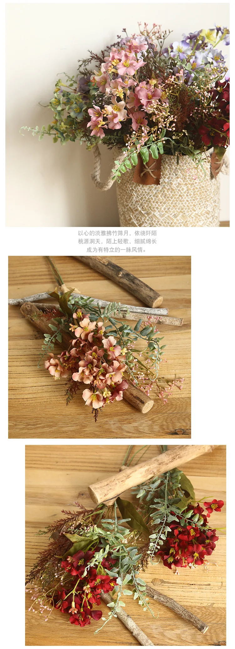Wedding Bridal Bouquet Daisy Artificial Flower Home DIY Vase Flower Arrangement Material Wedding Road Quote Valentine's Day Gift