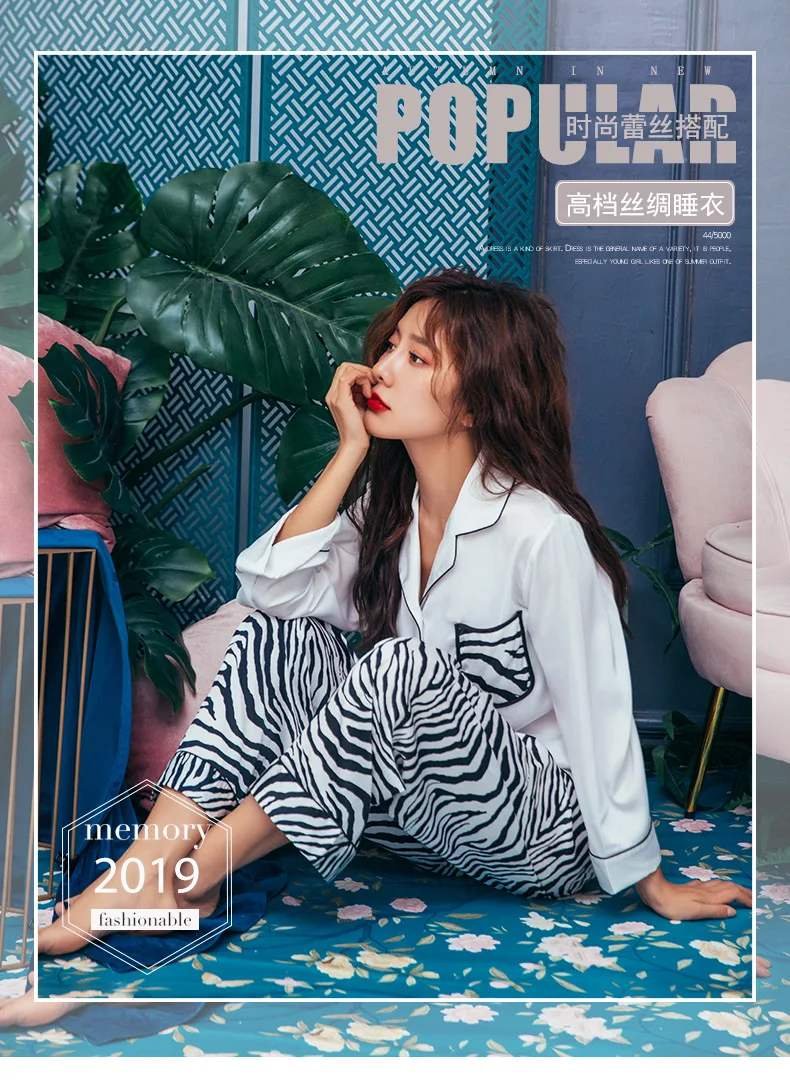New Autumn Pajamas Womens Long-Sleeve Trousers Two-piece Suit Ice silk Zebra Pattern Home Service Nightwear Sleepwear