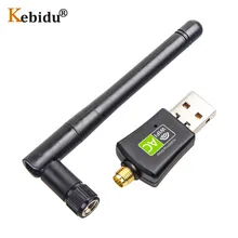Kebidu 600 Мбит/с USB WiFi адаптер 5 ГГц 2,4 ГГц Двухдиапазонная беспроводная сетевая карта для рабочего стола/ноутбука/ПК Бесплатный драйвер