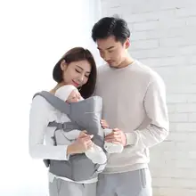 Слинг держать ребенка Хипсит(пояс для ношения ребенка) Рюкзаки переноски Детский пояс Многофункциональный 3-20 месяцев младенческой бедра сиденье