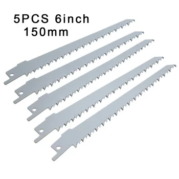 

6\" Saw blade 150mm HCS Reciprocating Multi-Tool Multipurpose Replacement