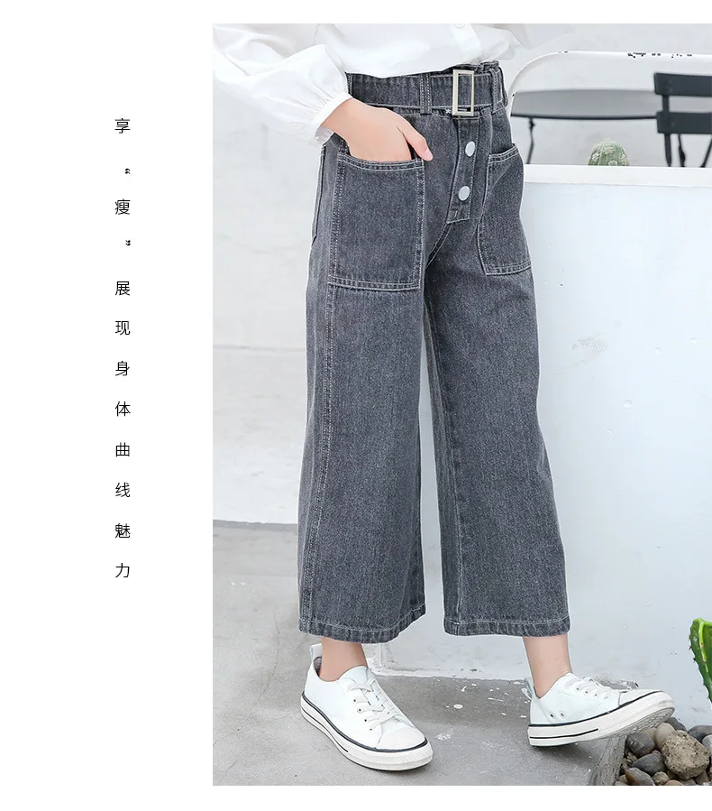 girls denim pant