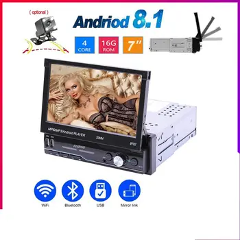 

7 Inch Car Radio Android 8.1 GPS Navigation Wifi USB Charging 1 Din HD Touch Screen Car MP5 Player Support Mirror Link
