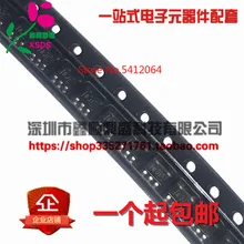 5 шт./лот INA194AIDBVR INA194AIDBVT SOT23-5