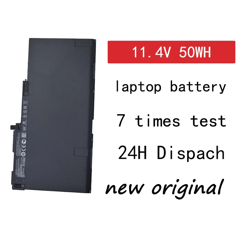 CM03XL ноутбук Батарея для hp EliteBook 755 G1 G2 ZBook 14 15u Мобильная рабочая станция CM03 HSTNN-DB5A