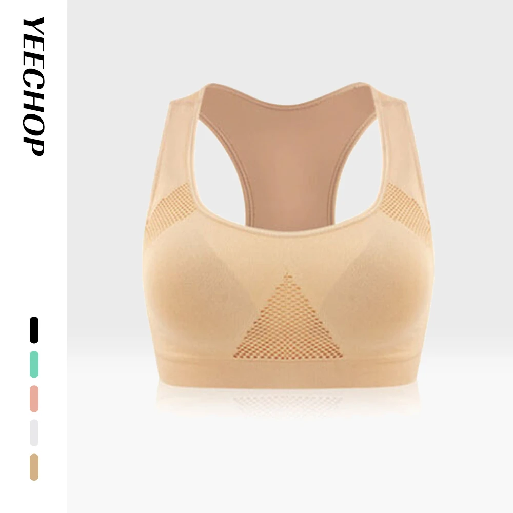 

Yeechop Women Yoga Gym Racerback Fit Sports Bra Workout Fitness Breathable Stretch Fabric Dries Quickly Seamless Sport Top