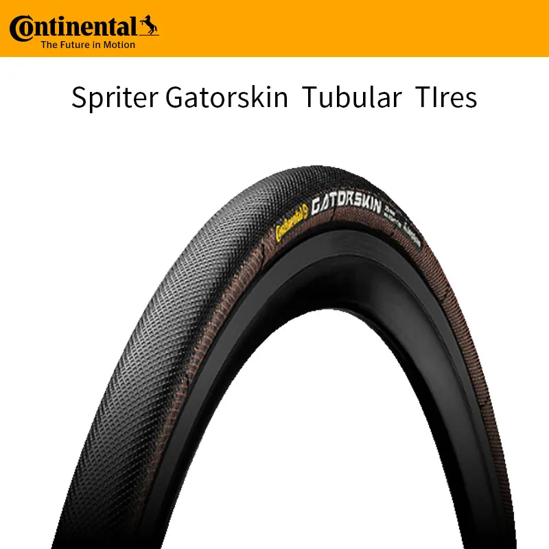 Шины для шоссейных велосипедов Continental Sprinter Gatorskin 28 х2 5/22 мм 700C складные Трубчатые