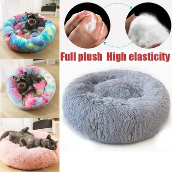 

Kennel Dog Pet Mat Warming Round Pillow Plush Kennel Dogs Soft Bed Cat Litter Sleeping Bed House Pet Supplies Cama Cachorro