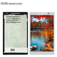 Для ASUS Zenpad 8,0 Z380KL Z380 ЖК-дисплей сенсорный экран панель дигитайзер сборка с бесплатными инструментами