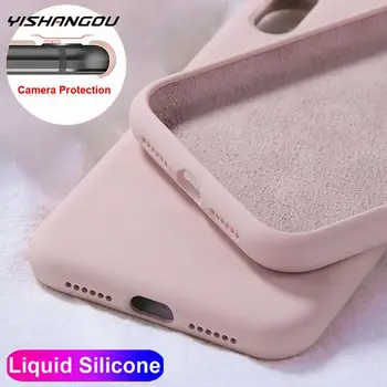 Перейти на Алиэкспресс и купить YISHANGOU чехол для Apple iPhone 11 Pro Max SE 2 2020 6 S 7 8 Plus X XS MAX XR милый карамельный цвет пара Мягкий чехол для задней панели