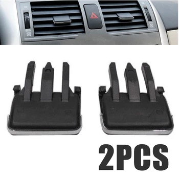 

1 Pair Universal Car Air Vent Louvre Blade Black Slice Air Conditioning Leaf Adjust Clips for Toyota Corolla